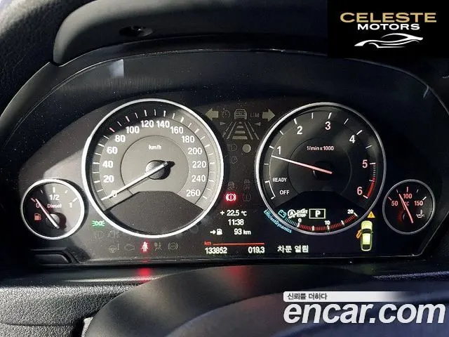 BMW Série 3 GT (F34) GT 320d 2014 — photo 7 sur 26