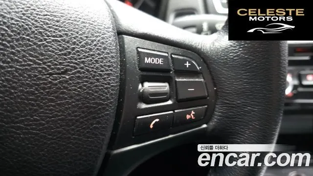 BMW Série 1 (F20) 118d Joy 5portes 2017 — photo 17 sur 20