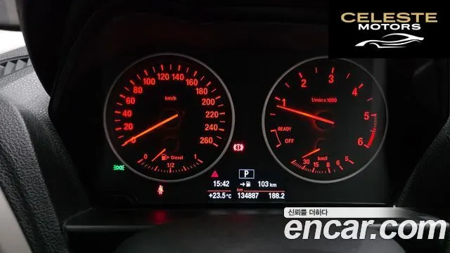 BMW Série 1 (F20) 118d Joy 5portes 2017 — photo 8 sur 20