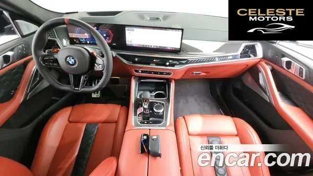 BMW X6M (G06) 4.4 Competition 2024 — photo 10 sur 40