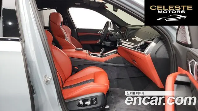 BMW X6M (G06) 4.4 Competition 2024 — photo 16 sur 40