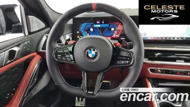 BMW X6M (G06) 4.4 Competition 2024 — photo 20 sur 40