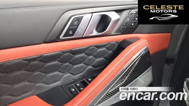 BMW X6M (G06) 4.4 Competition 2024 — photo 29 sur 40