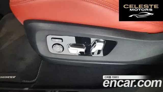 BMW X6M (G06) 4.4 Competition 2024 — photo 34 sur 40