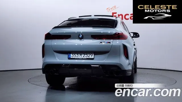 BMW X6M (G06) 4.4 Competition 2024 — photo 4 sur 40