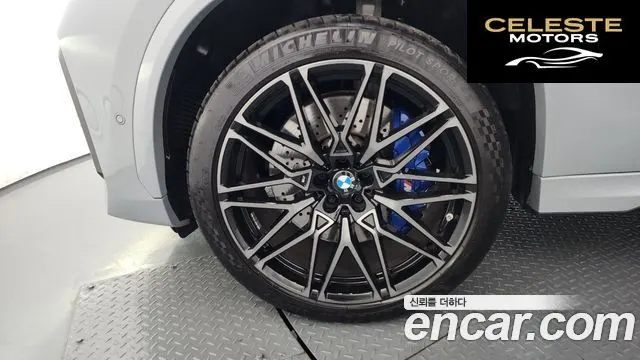 BMW X6M (G06) 4.4 Competition 2024 — photo 5 sur 40