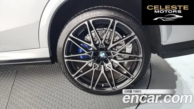 BMW X6M (G06) 4.4 Competition 2024 — photo 7 sur 40