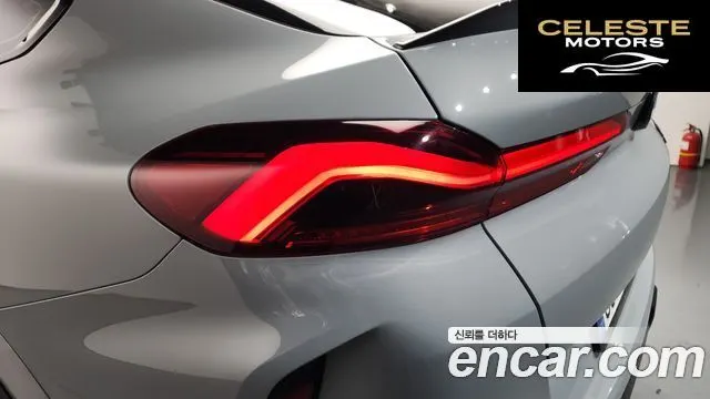 BMW X6M (G06) 4.4 Competition 2024 — photo 9 sur 40