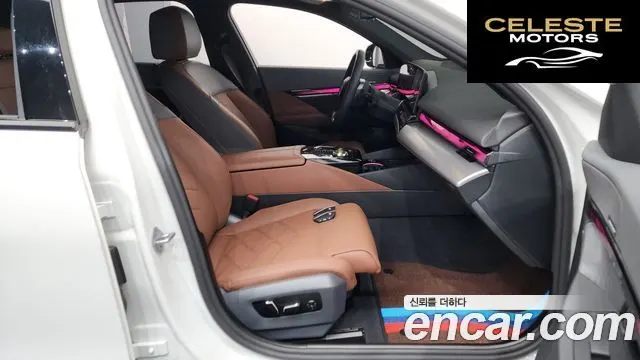 BMW Série 5 (G60) 530i xDrive M Sport 2025 — photo 11 sur 26