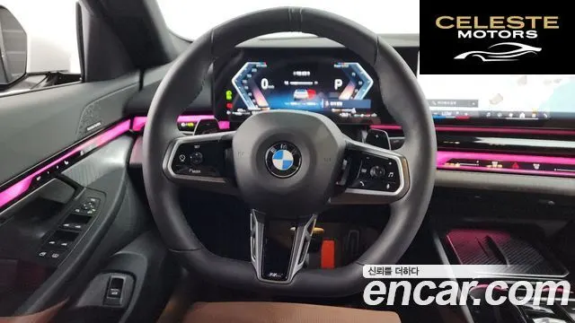 BMW Série 5 (G60) 530i xDrive M Sport 2025 — photo 12 sur 26