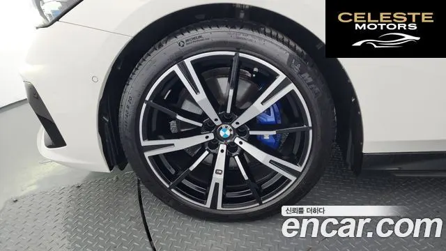 BMW Série 5 (G60) 530i xDrive M Sport 2025 — photo 5 sur 26