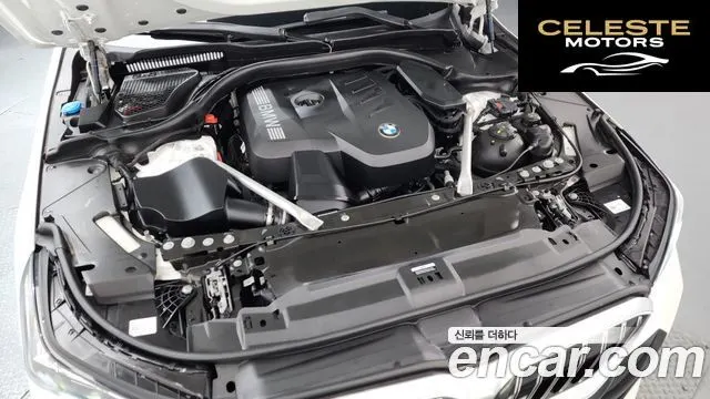 BMW Série 5 (G60) 530i xDrive M Sport 2025 — photo 6 sur 26