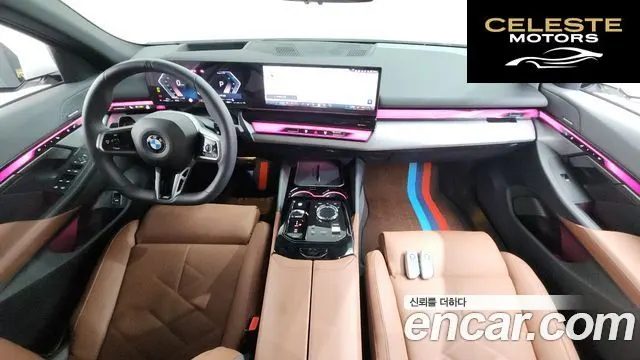 BMW Série 5 (G60) 530i xDrive M Sport 2025 — photo 7 sur 26