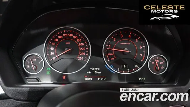 BMW Série 3 (F30) 330i M Sport 2017 — photo 10 sur 31