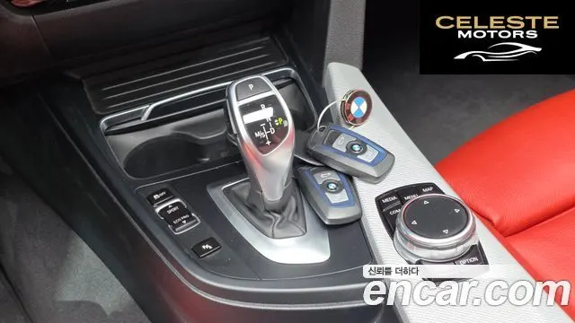BMW Série 3 (F30) 330i M Sport 2017 — photo 11 sur 31