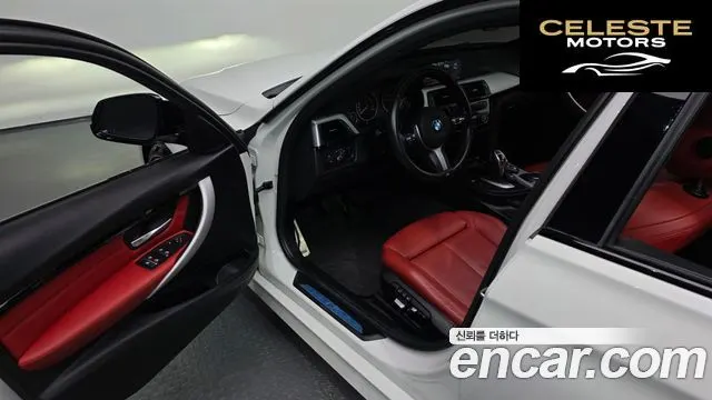 BMW Série 3 (F30) 330i M Sport 2017 — photo 12 sur 31