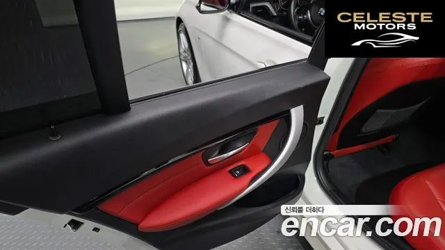 BMW Série 3 (F30) 330i M Sport 2017 — photo 14 sur 31