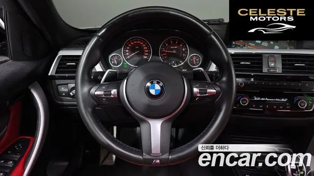 BMW Série 3 (F30) 330i M Sport 2017 — photo 18 sur 31