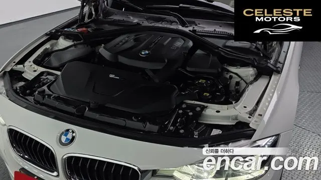 BMW Série 3 (F30) 330i M Sport 2017 — photo 5 sur 31