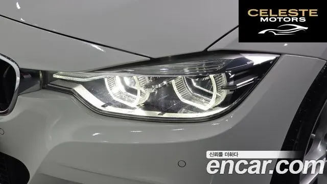BMW Série 3 (F30) 330i M Sport 2017 — photo 7 sur 31