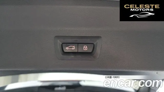 BMW X3 (G01) xDrive 20i M Sport 2024 — photo 25 sur 32