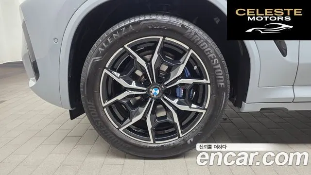 BMW X3 (G01) xDrive 20i M Sport 2024 — photo 5 sur 32