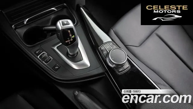 BMW Série 3 GT (F34) GT 320d xDrive 2018 — photo 12 sur 32