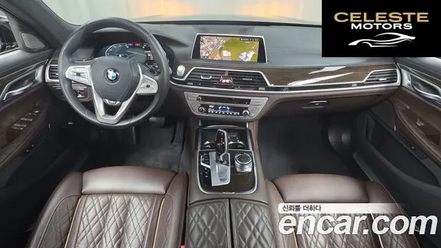 BMW Série 7 (G11) 730d xDrive Design Pure Excellence 2021 — photo 10 sur 33