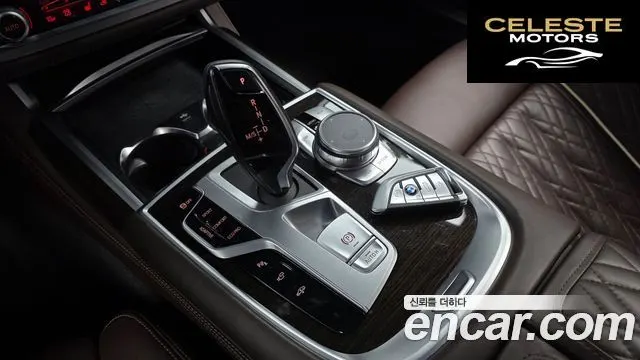 BMW Série 7 (G11) 730d xDrive Design Pure Excellence 2021 — photo 12 sur 33