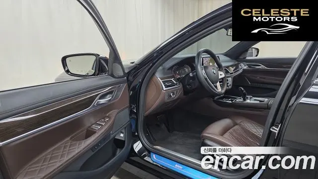 BMW Série 7 (G11) 730d xDrive Design Pure Excellence 2021 — photo 13 sur 33