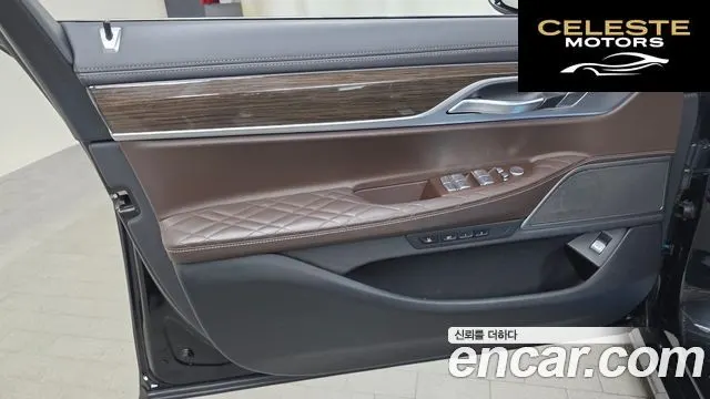 BMW Série 7 (G11) 730d xDrive Design Pure Excellence 2021 — photo 14 sur 33