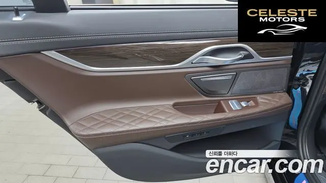 BMW Série 7 (G11) 730d xDrive Design Pure Excellence 2021 — photo 15 sur 33