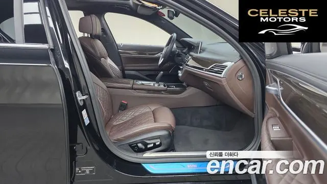 BMW Série 7 (G11) 730d xDrive Design Pure Excellence 2021 — photo 16 sur 33