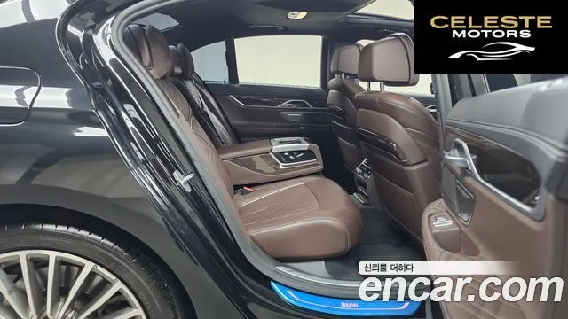BMW Série 7 (G11) 730d xDrive Design Pure Excellence 2021 — photo 17 sur 33
