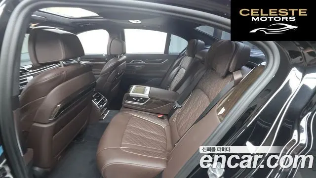 BMW Série 7 (G11) 730d xDrive Design Pure Excellence 2021 — photo 18 sur 33