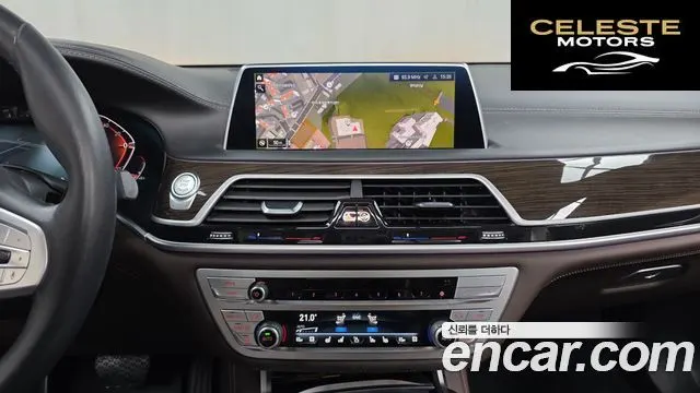 BMW Série 7 (G11) 730d xDrive Design Pure Excellence 2021 — photo 19 sur 33