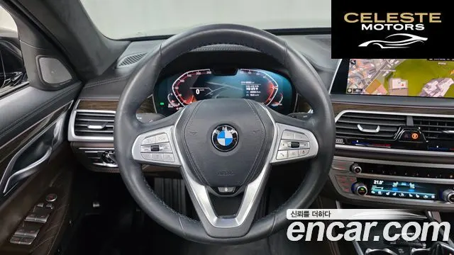 BMW Série 7 (G11) 730d xDrive Design Pure Excellence 2021 — photo 20 sur 33
