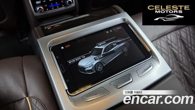 BMW Série 7 (G11) 730d xDrive Design Pure Excellence 2021 — photo 23 sur 33