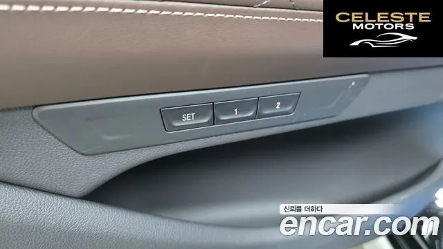 BMW Série 7 (G11) 730d xDrive Design Pure Excellence 2021 — photo 26 sur 33