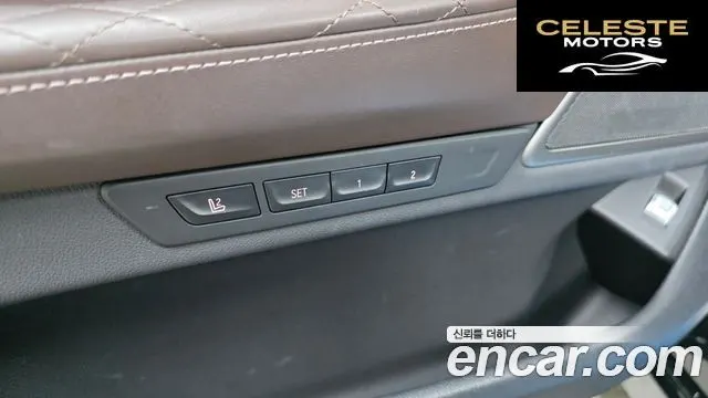 BMW Série 7 (G11) 730d xDrive Design Pure Excellence 2021 — photo 27 sur 33
