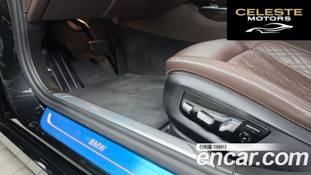 BMW Série 7 (G11) 730d xDrive Design Pure Excellence 2021 — photo 28 sur 33