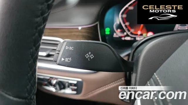 BMW Série 7 (G11) 730d xDrive Design Pure Excellence 2021 — photo 30 sur 33
