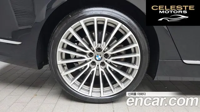 BMW Série 7 (G11) 730d xDrive Design Pure Excellence 2021 — photo 5 sur 33