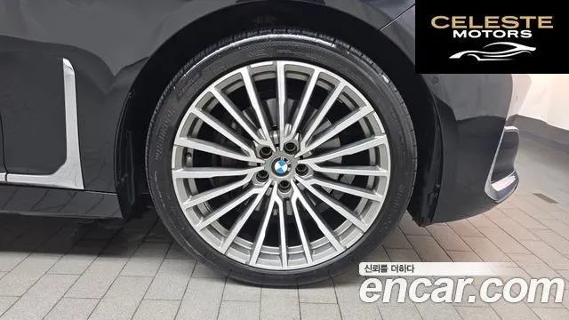 BMW Série 7 (G11) 730d xDrive Design Pure Excellence 2021 — photo 7 sur 33