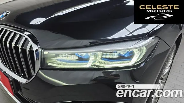 BMW Série 7 (G11) 730d xDrive Design Pure Excellence 2021 — photo 8 sur 33