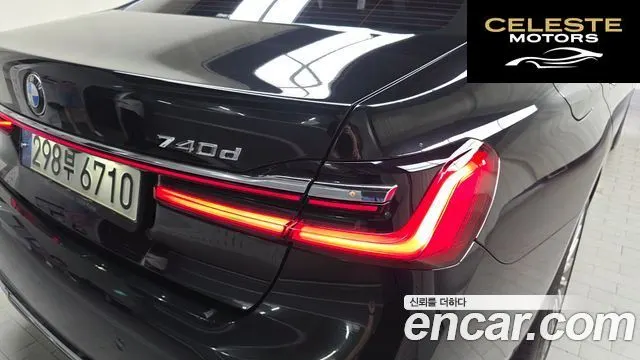 BMW Série 7 (G11) 730d xDrive Design Pure Excellence 2021 — photo 9 sur 33
