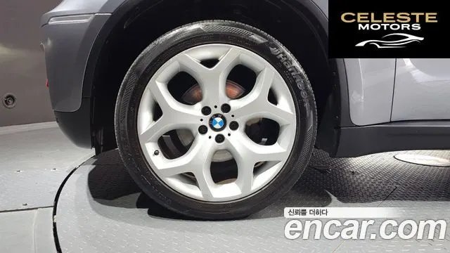 BMW X6 (E71) 30d 2013 — photo 5 sur 20