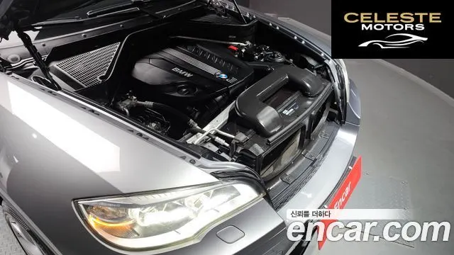 BMW X6 (E71) 30d 2013 — photo 6 sur 20