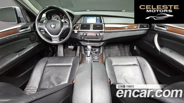 BMW X6 (E71) 30d 2013 — photo 7 sur 20