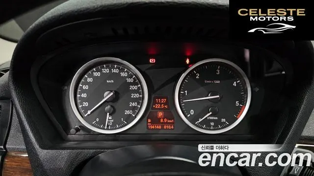 BMW X6 (E71) 30d 2013 — photo 8 sur 20